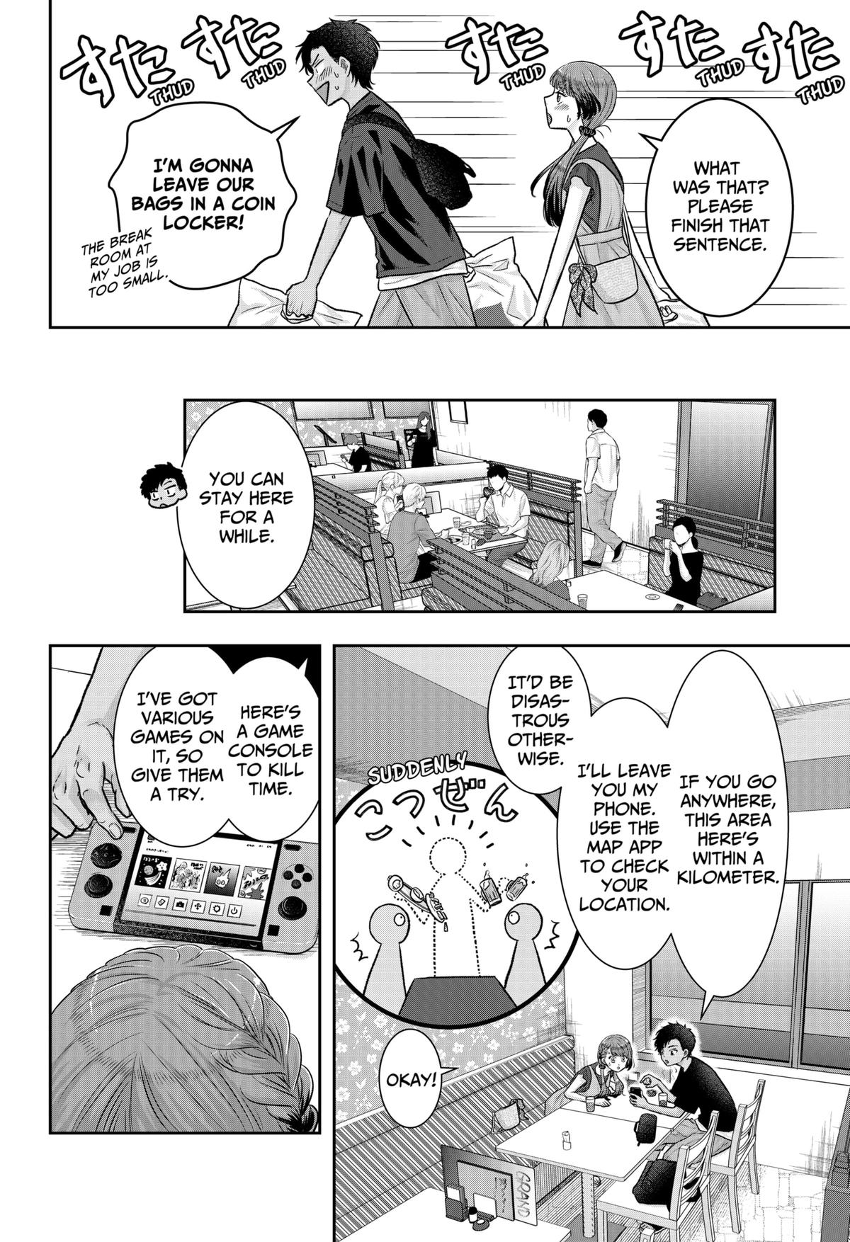 My Marriage to Saneka Chap 7 - Next Chap 8