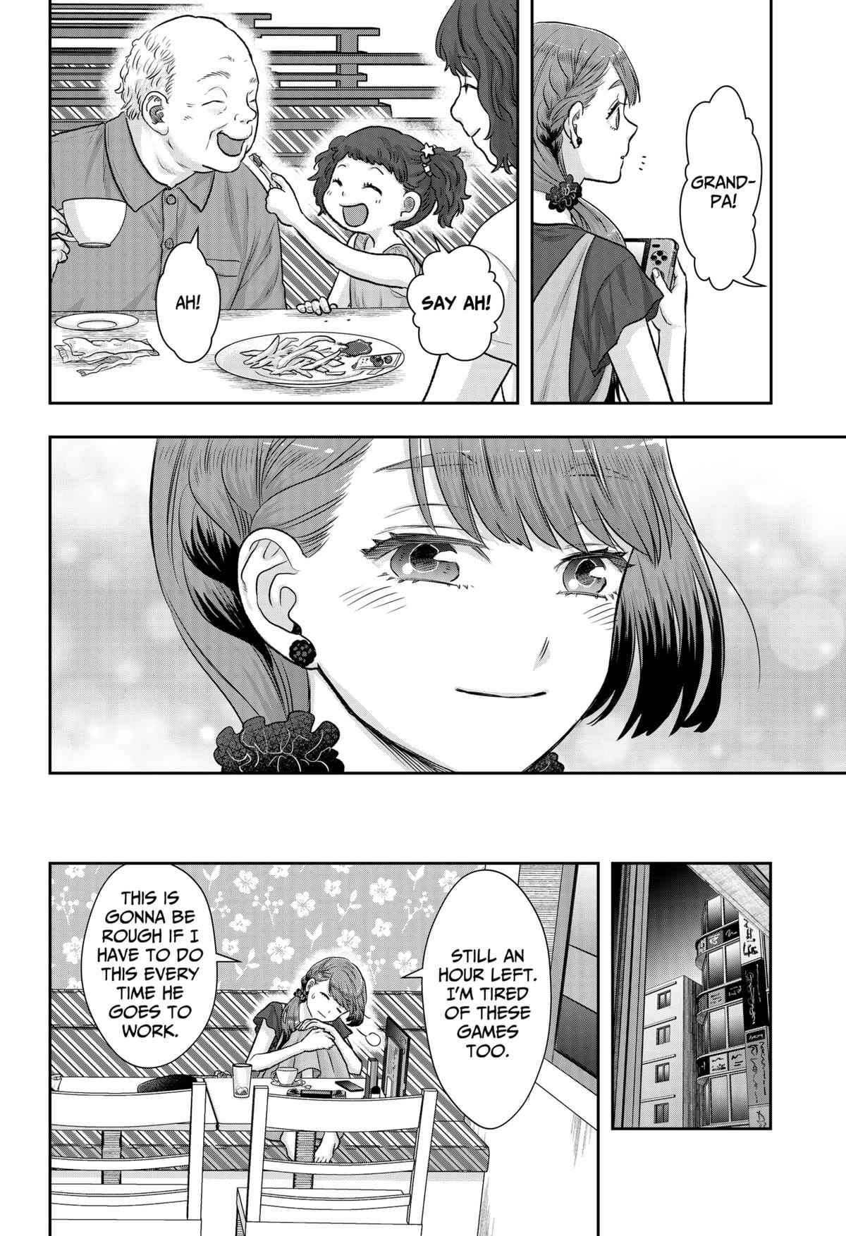 My Marriage to Saneka Chap 7 - Next Chap 8