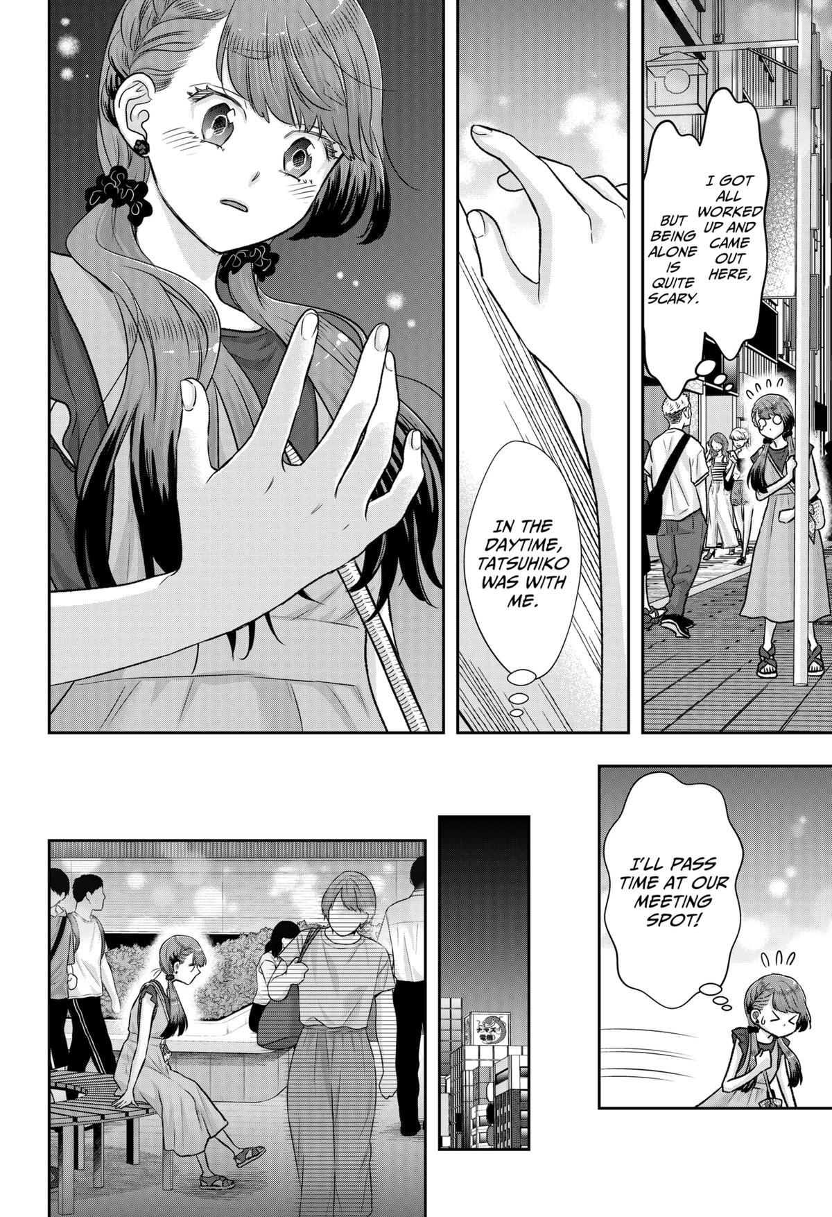 My Marriage to Saneka Chap 7 - Next Chap 8