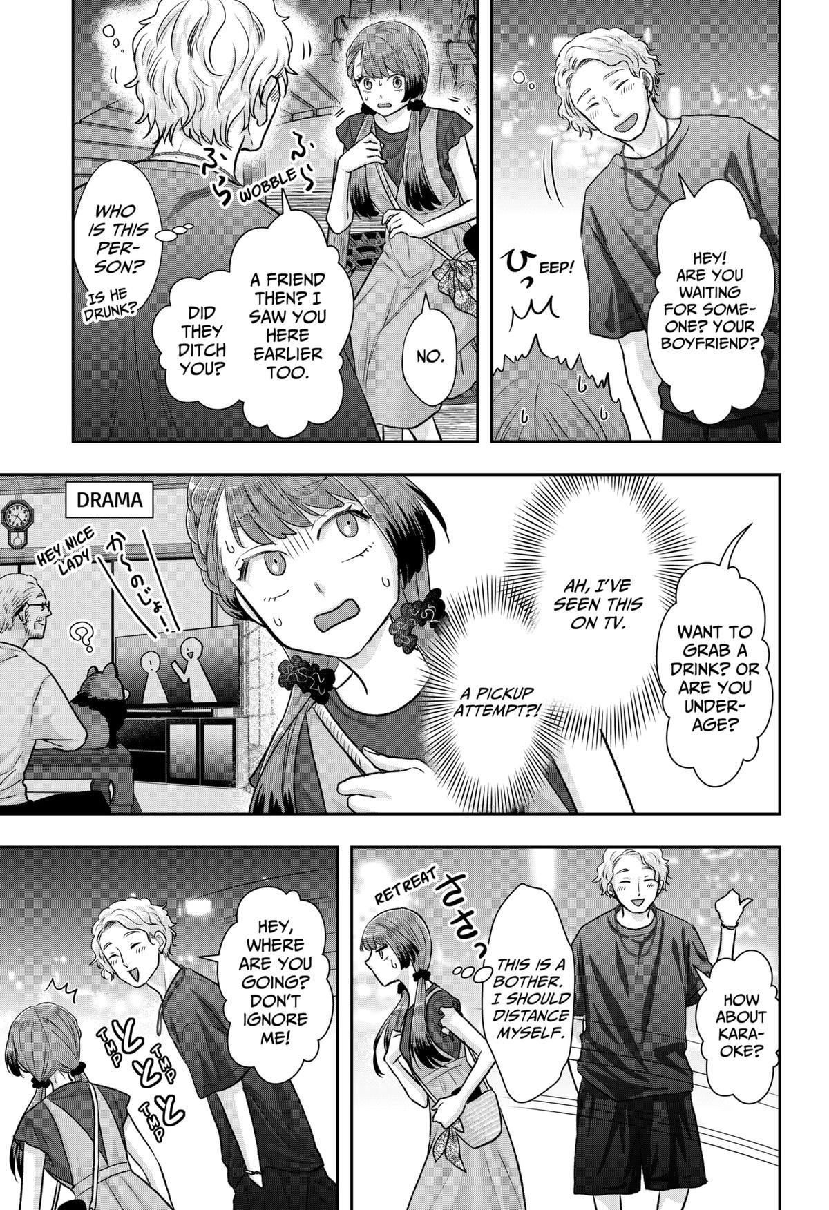 My Marriage to Saneka Chap 7 - Next Chap 8