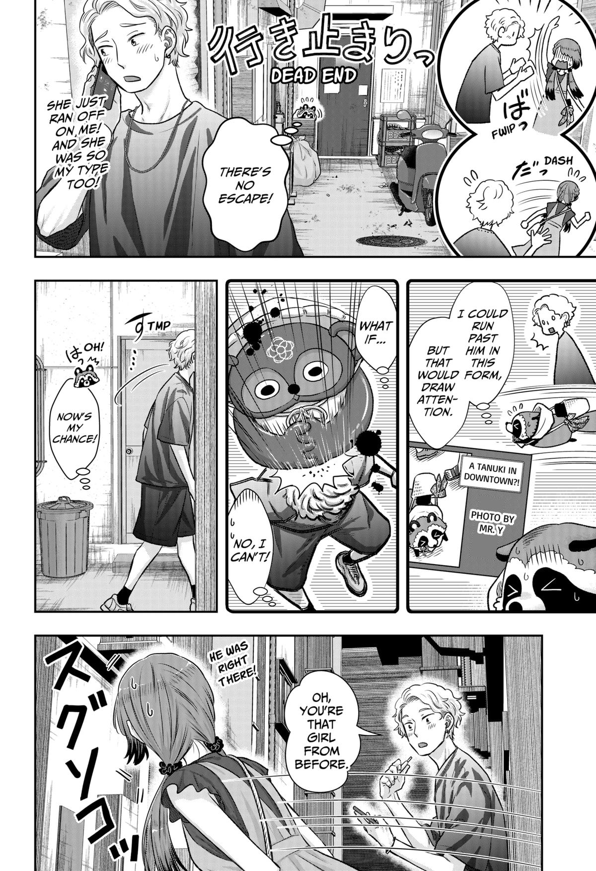 My Marriage to Saneka Chap 7 - Next Chap 8