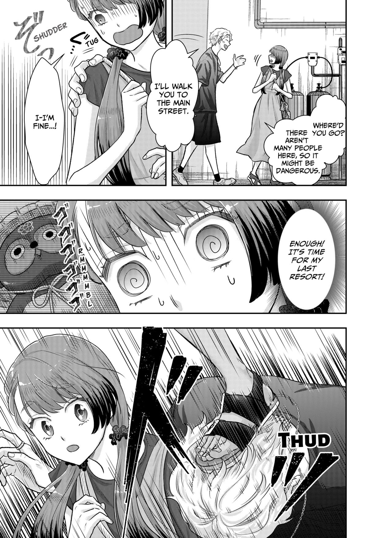 My Marriage to Saneka Chap 7 - Next Chap 8