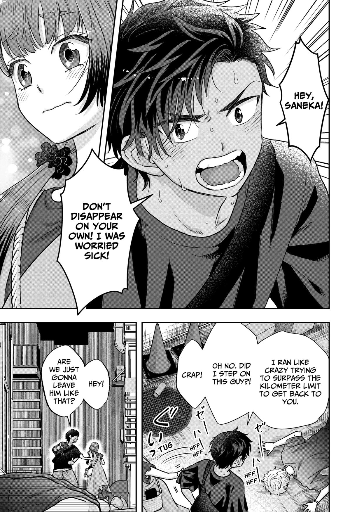 My Marriage to Saneka Chap 7 - Next Chap 8