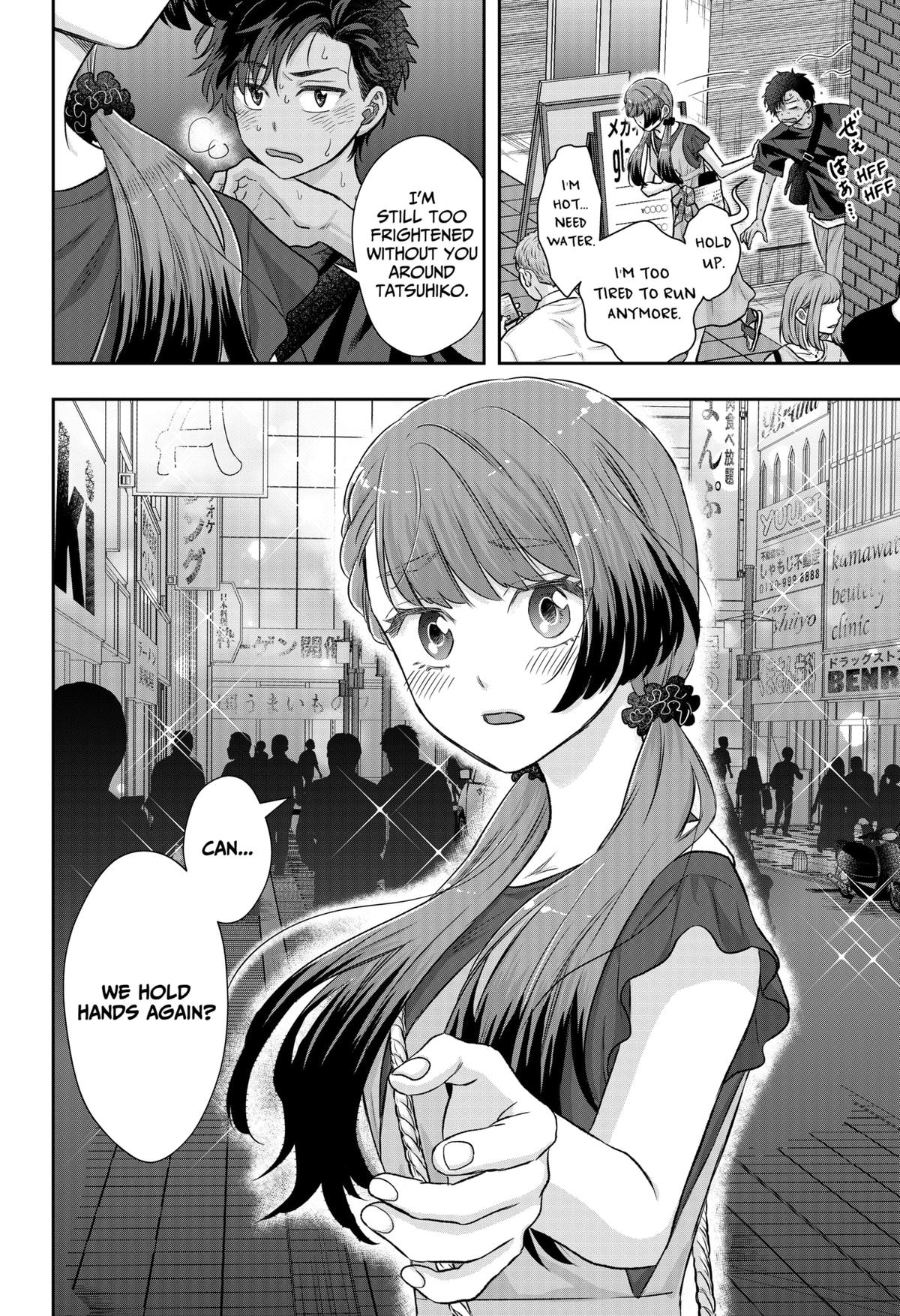 My Marriage to Saneka Chap 7 - Next Chap 8