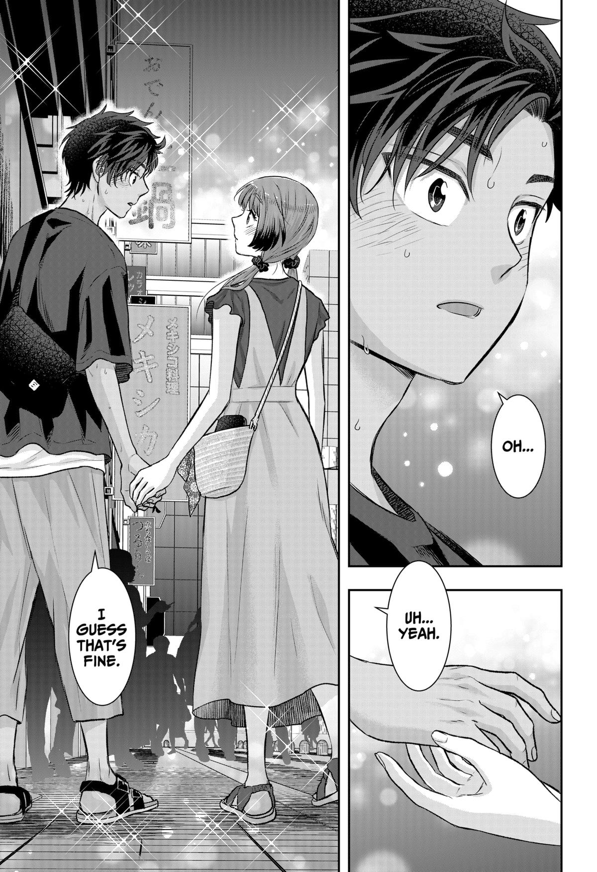 My Marriage to Saneka Chap 7 - Next Chap 8