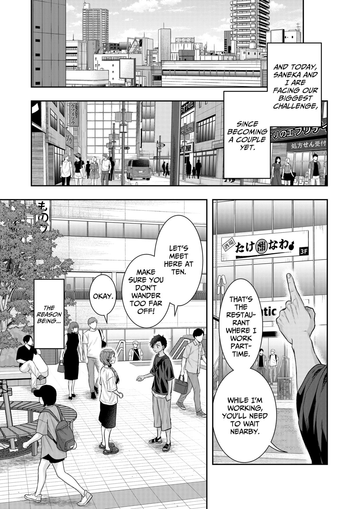 My Marriage to Saneka Chap 7 - Next Chap 8