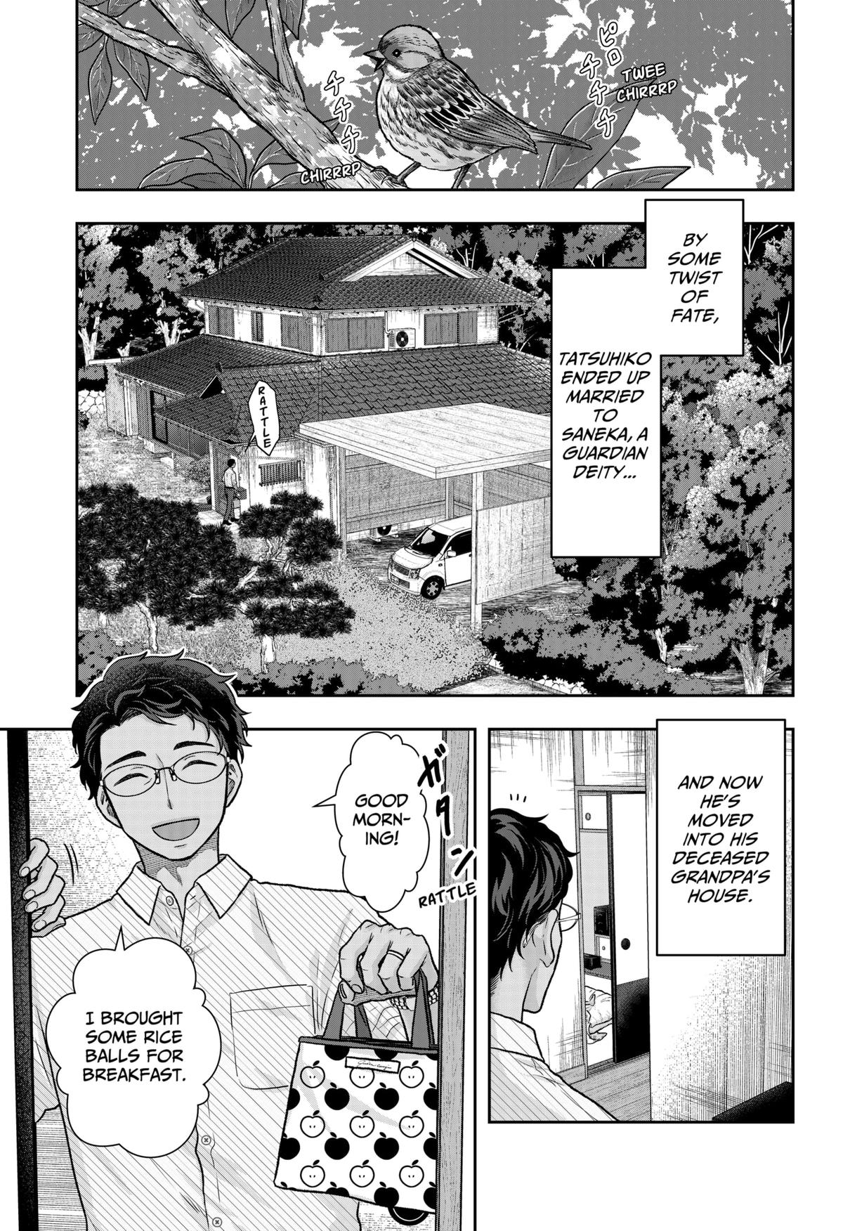 My Marriage to Saneka Chap 4 - Next Chap 5