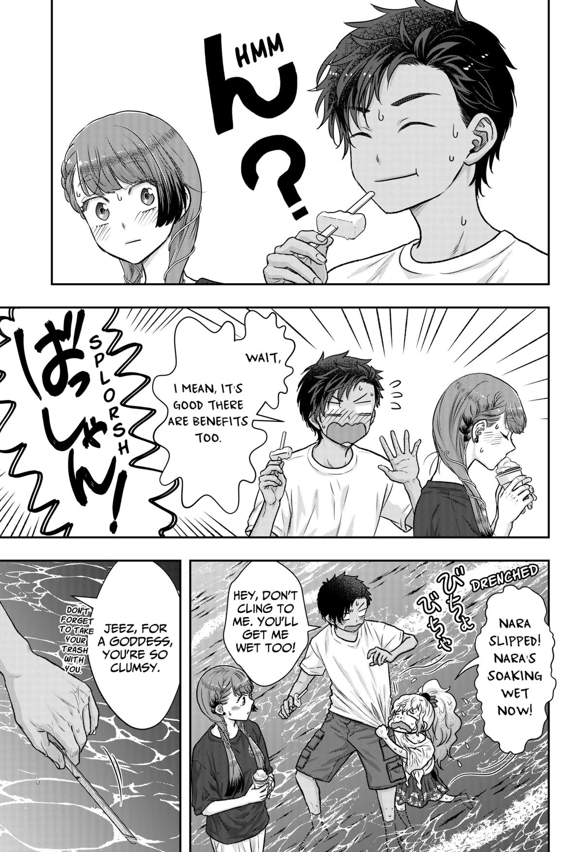 My Marriage to Saneka Chap 4 - Next Chap 5