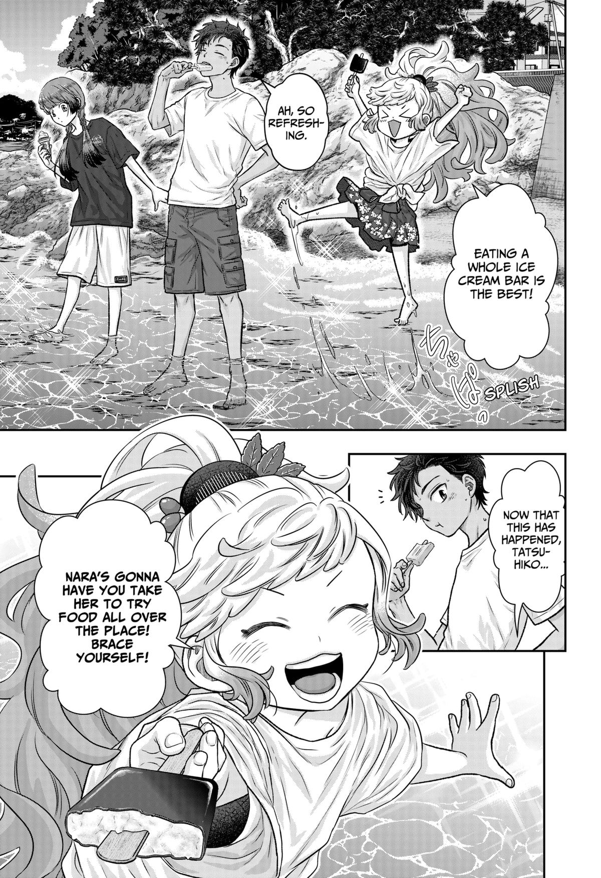 My Marriage to Saneka Chap 4 - Next Chap 5