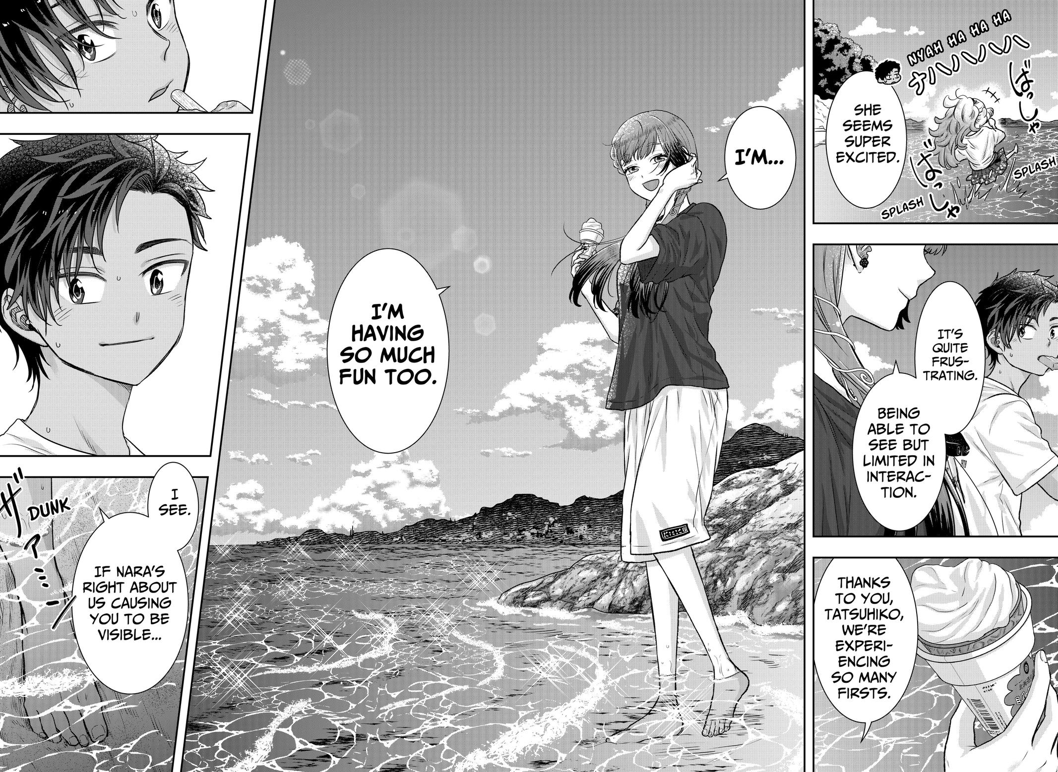 My Marriage to Saneka Chap 4 - Next Chap 5