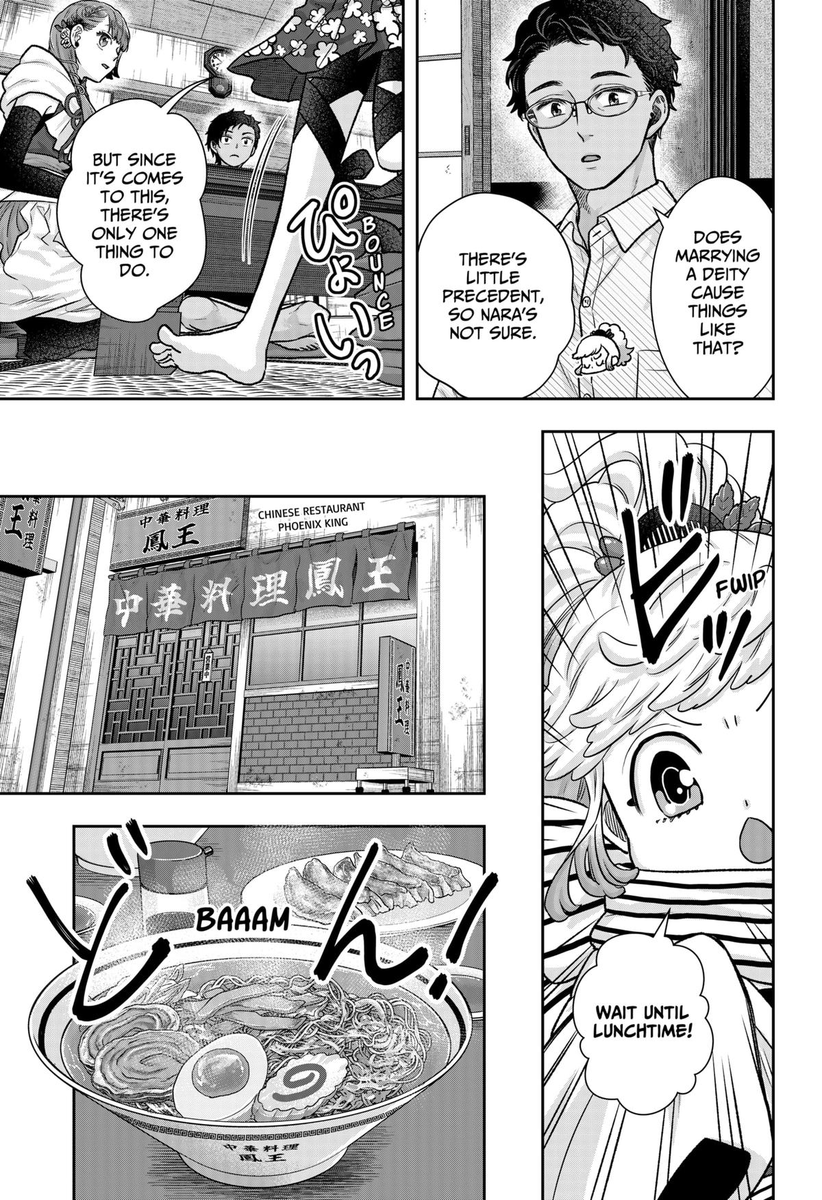 My Marriage to Saneka Chap 4 - Next Chap 5