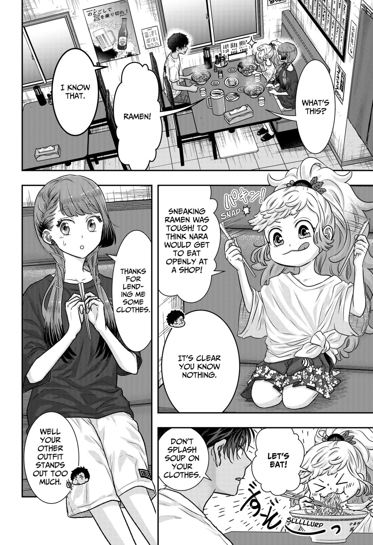 My Marriage to Saneka Chap 4 - Next Chap 5