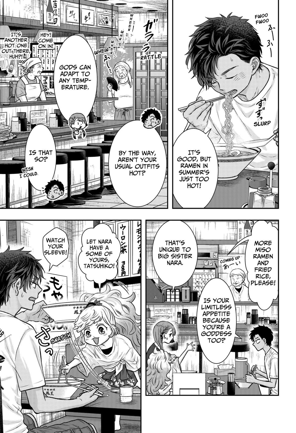 My Marriage to Saneka Chap 4 - Next Chap 5