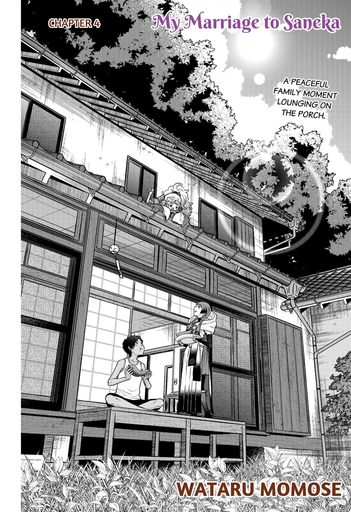 My Marriage to Saneka Chap 4 - Next Chap 5