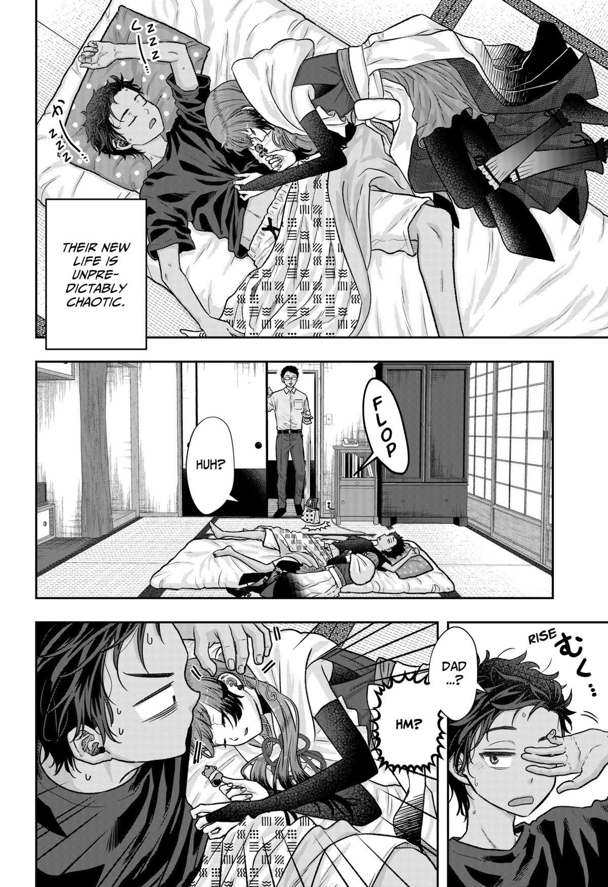 My Marriage to Saneka Chap 4 - Next Chap 5