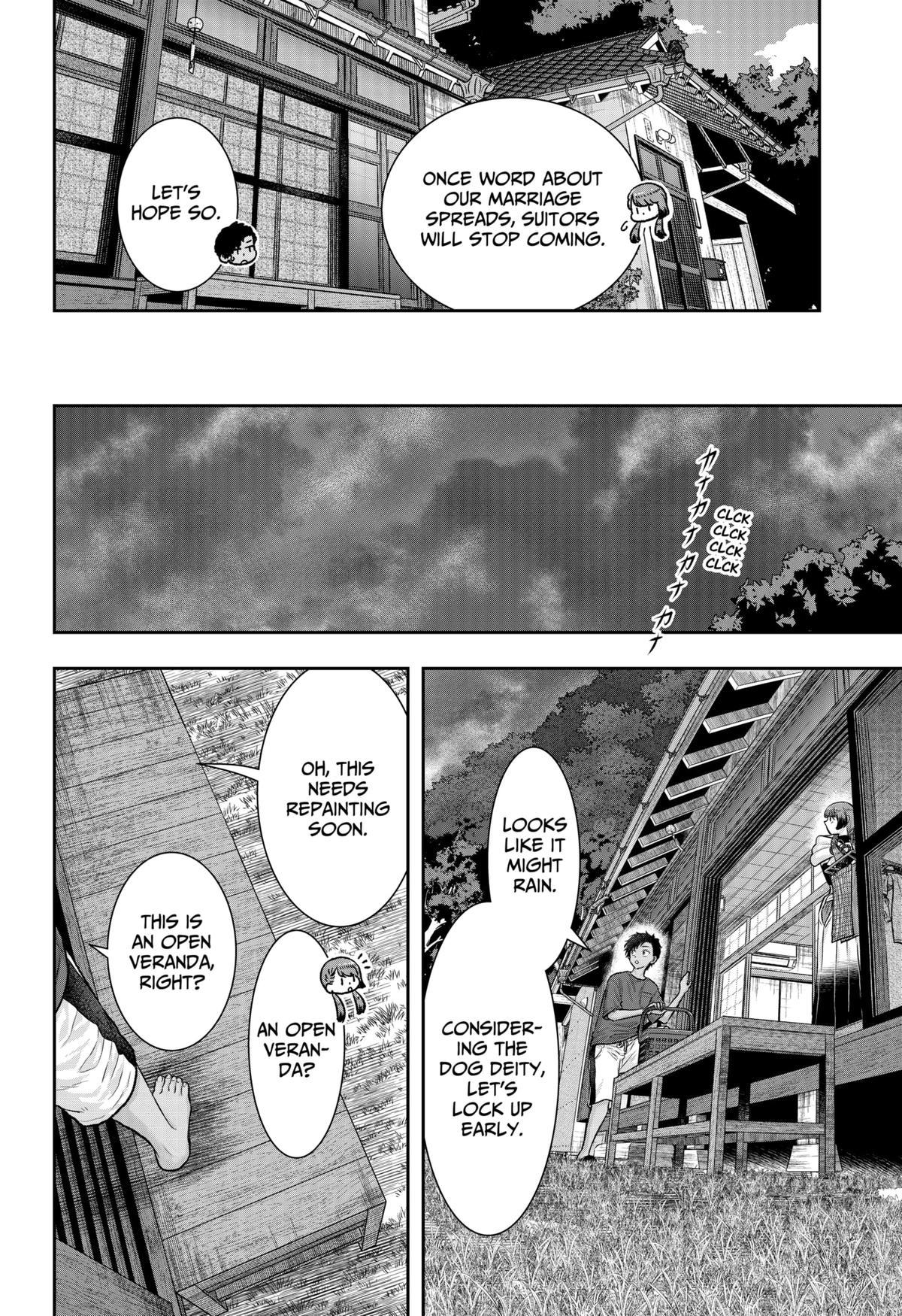 My Marriage to Saneka Chap 5 - Next Chap 6