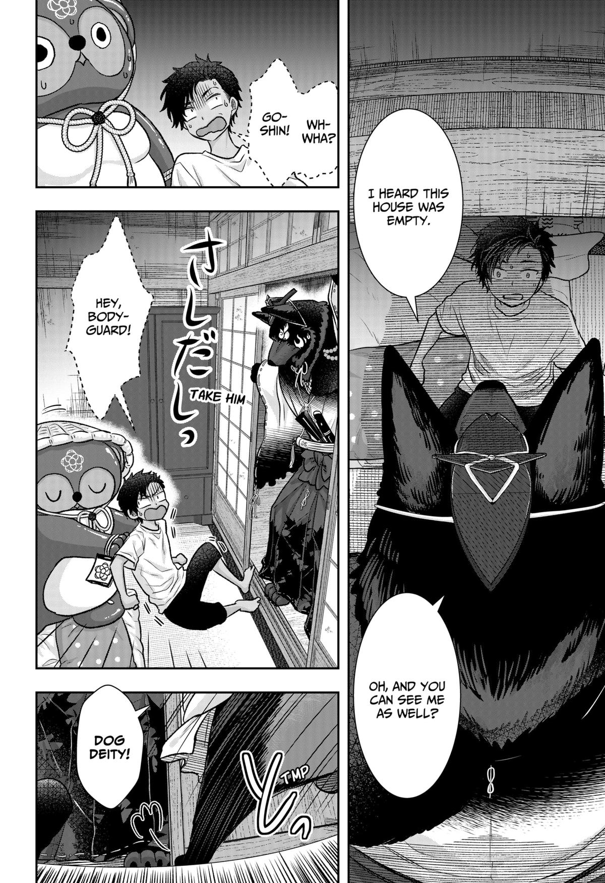 My Marriage to Saneka Chap 5 - Next Chap 6