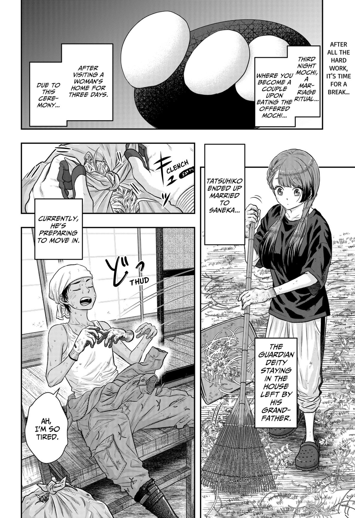 My Marriage to Saneka Chap 5 - Next Chap 6