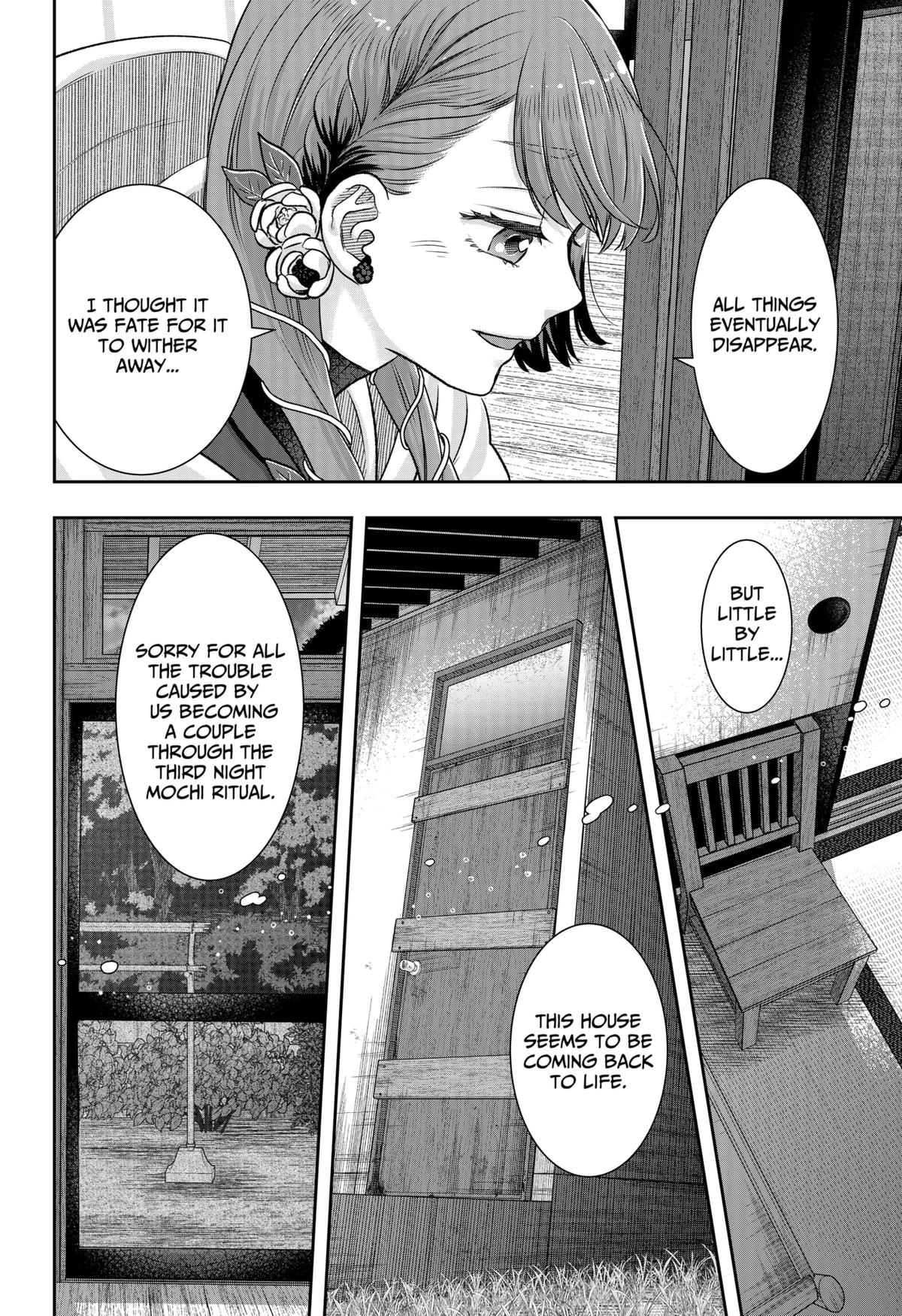 My Marriage to Saneka Chap 5 - Next Chap 6