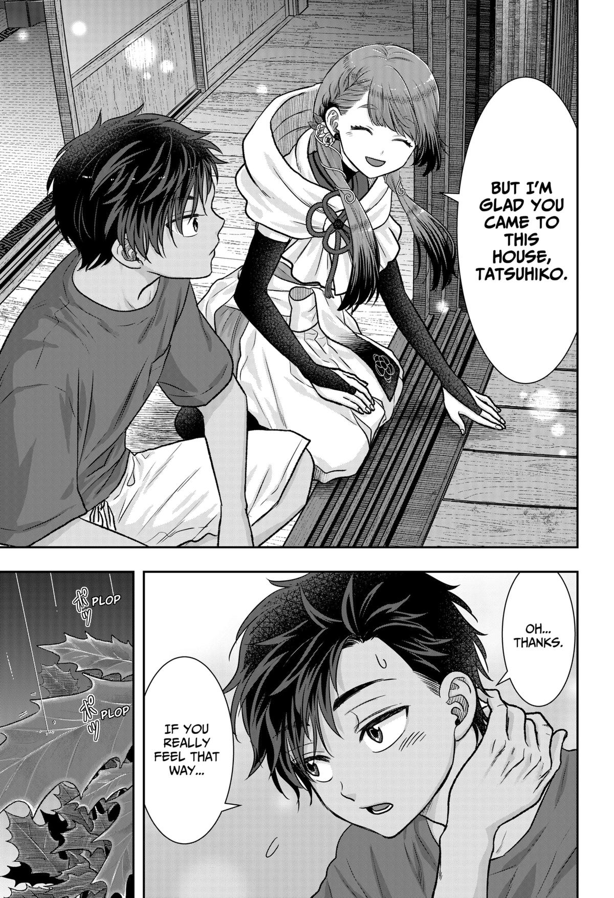 My Marriage to Saneka Chap 5 - Next Chap 6