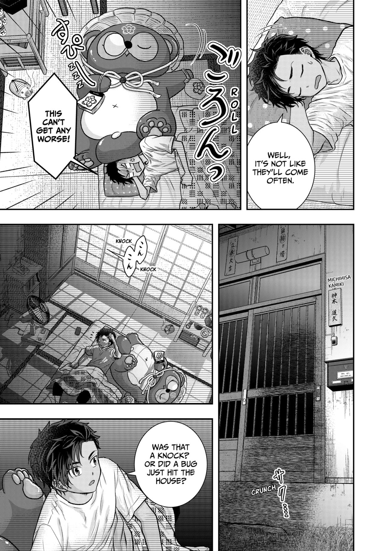 My Marriage to Saneka Chap 5 - Next Chap 6