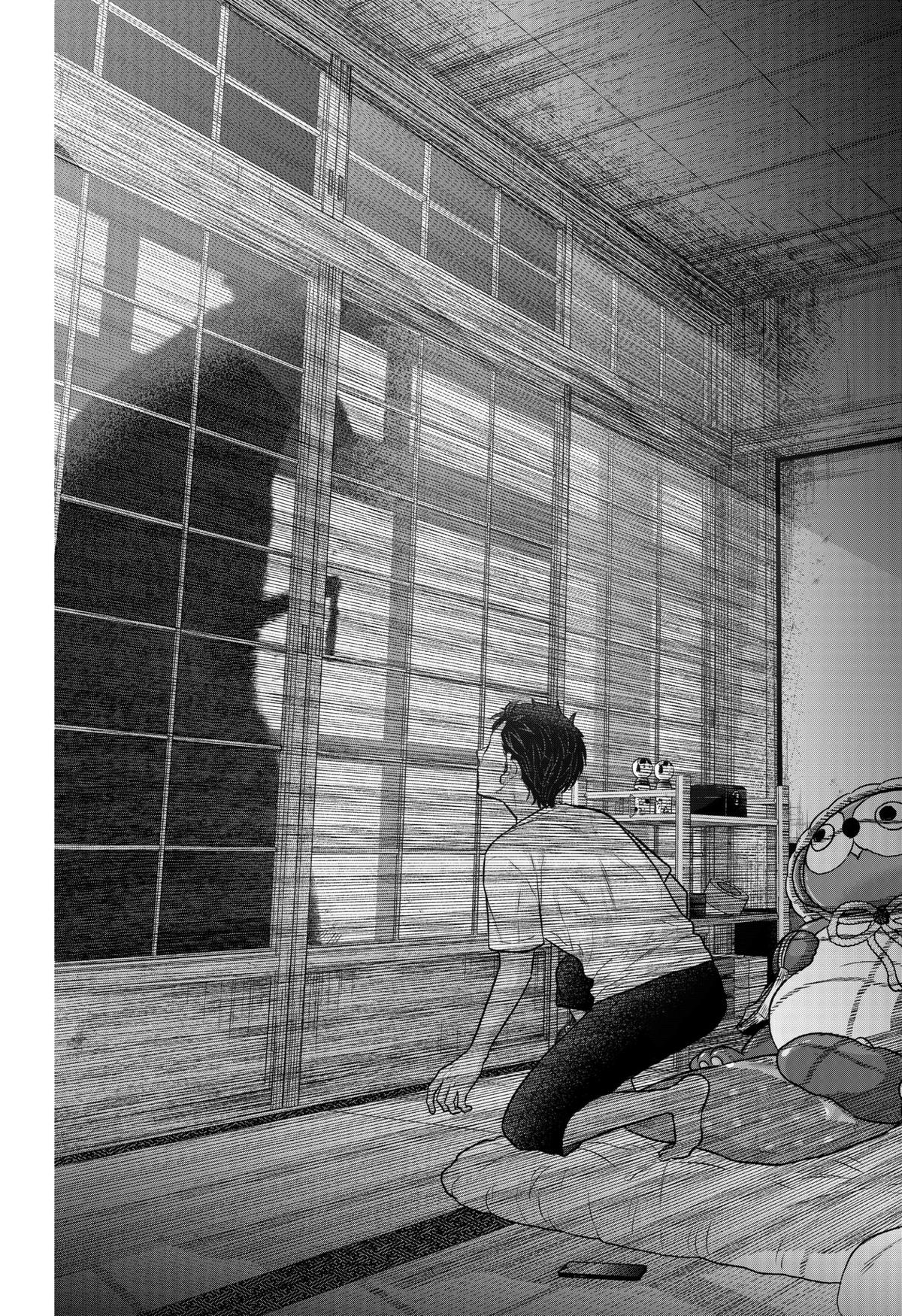 My Marriage to Saneka Chap 5 - Next Chap 6