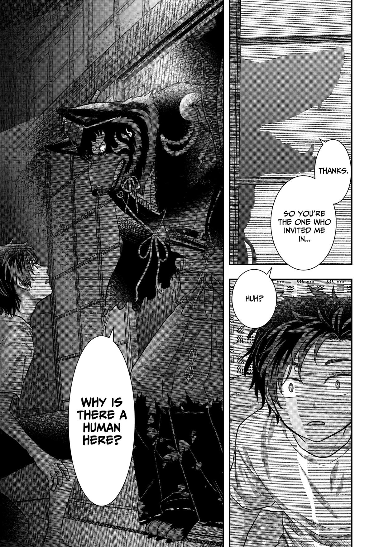 My Marriage to Saneka Chap 5 - Next Chap 6