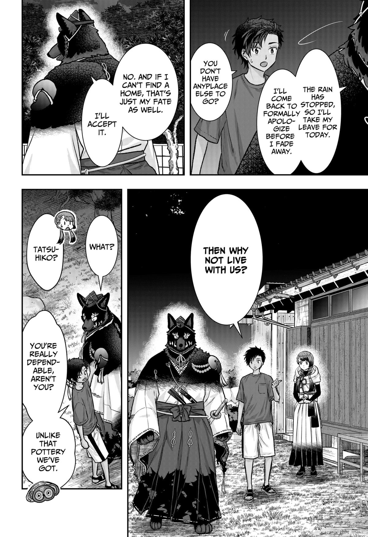 My Marriage to Saneka Chap 6 - Next Chap 7