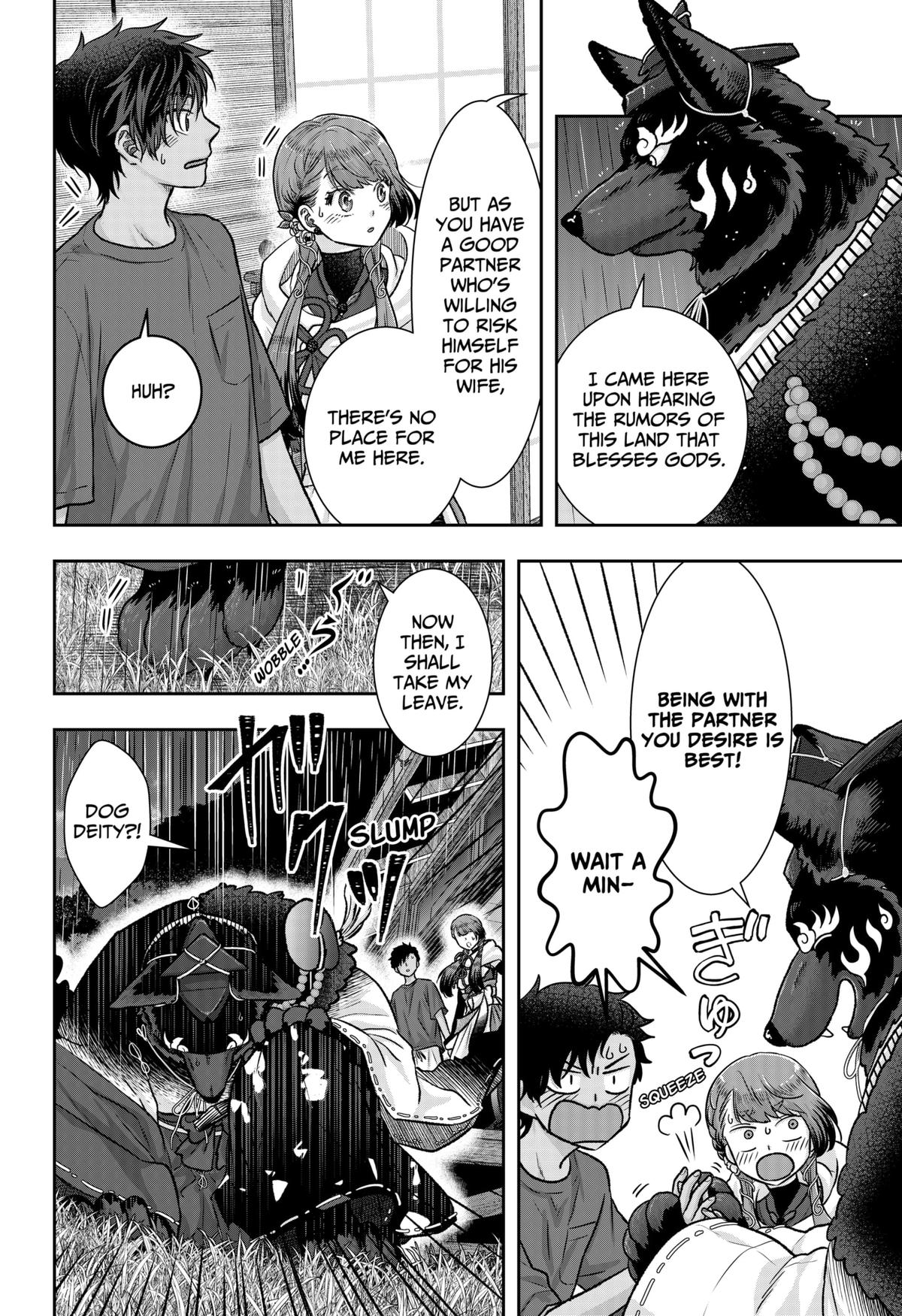 My Marriage to Saneka Chap 6 - Next Chap 7