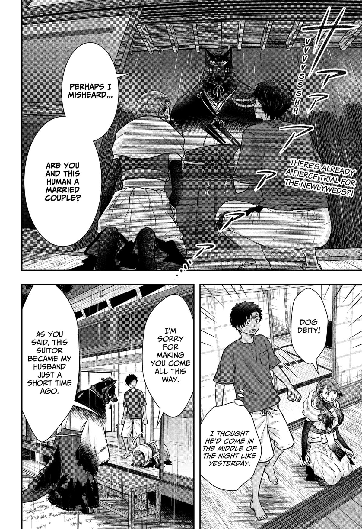 My Marriage to Saneka Chap 6 - Next Chap 7