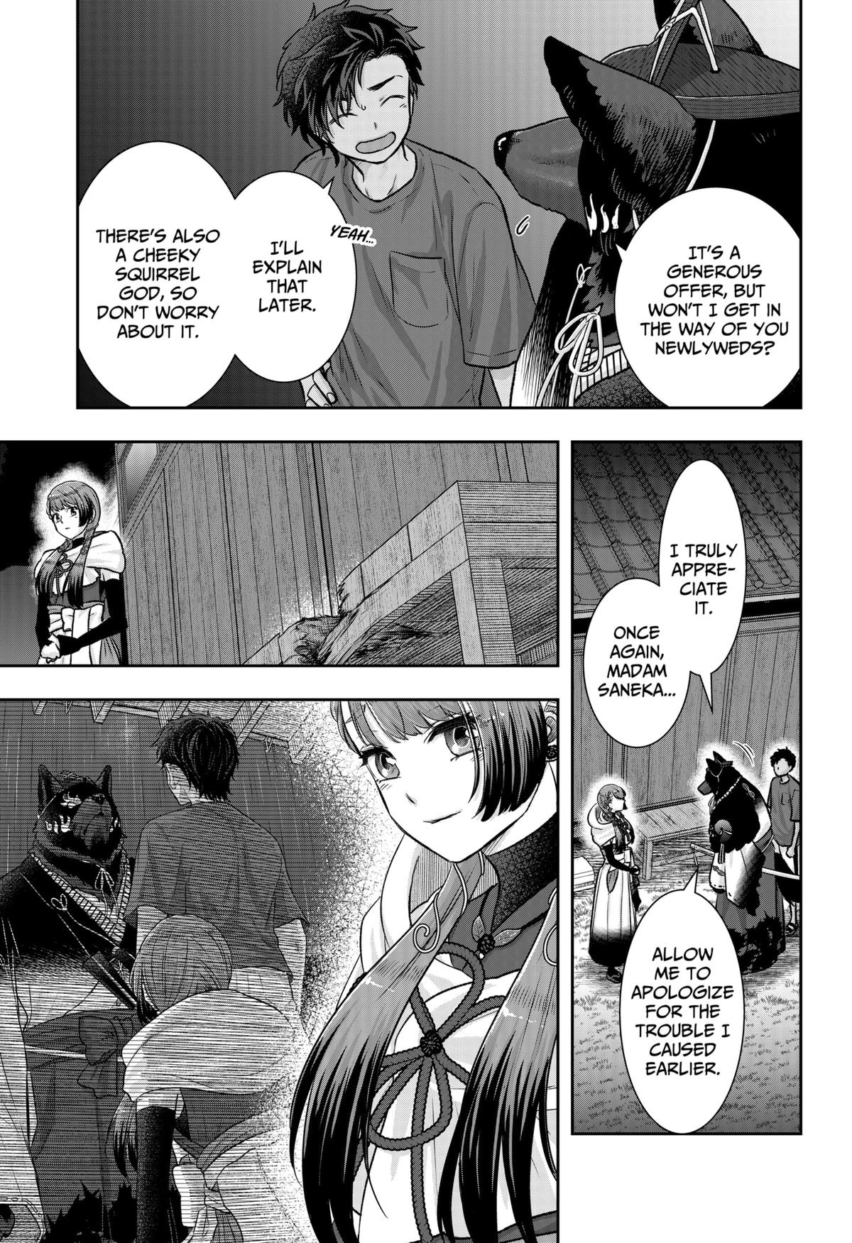 My Marriage to Saneka Chap 6 - Next Chap 7