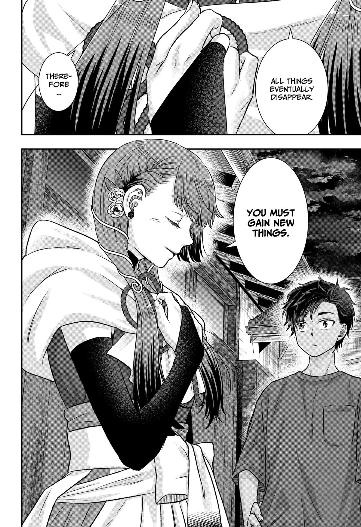 My Marriage to Saneka Chap 6 - Next Chap 7