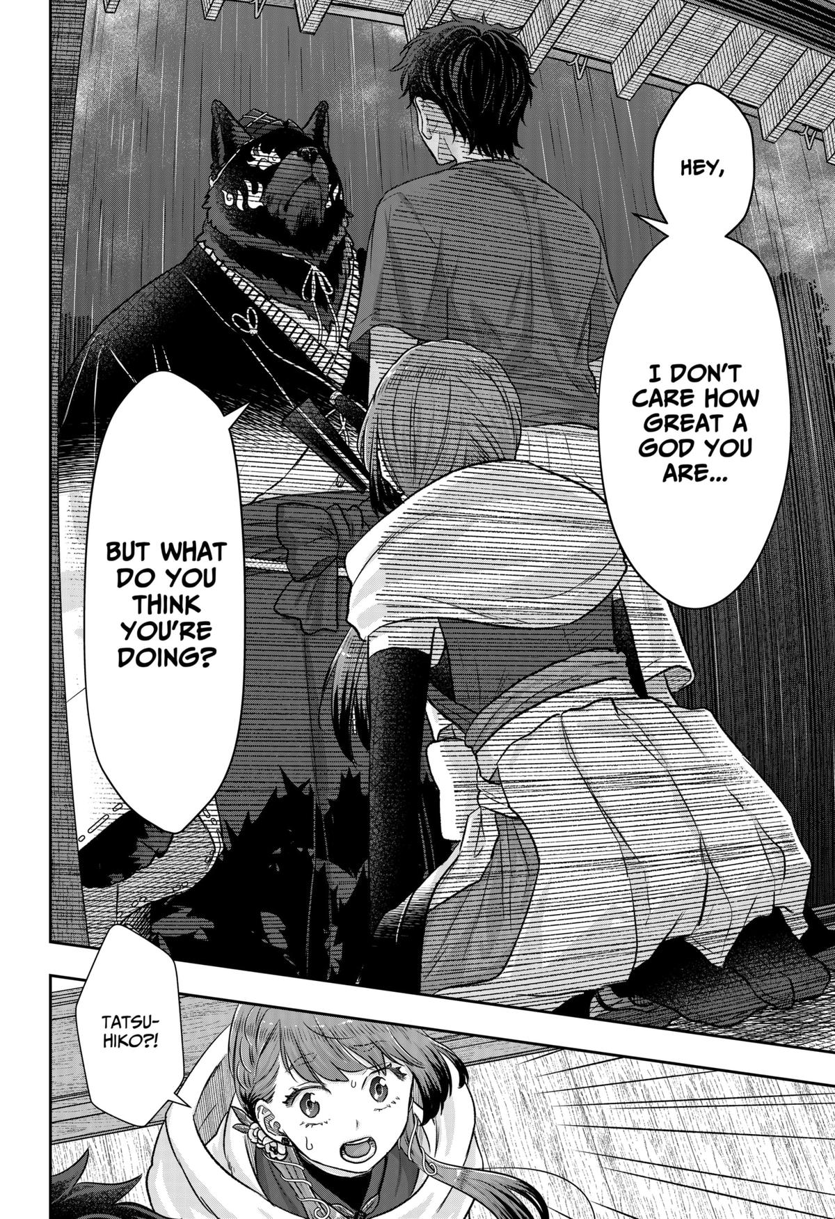 My Marriage to Saneka Chap 6 - Next Chap 7