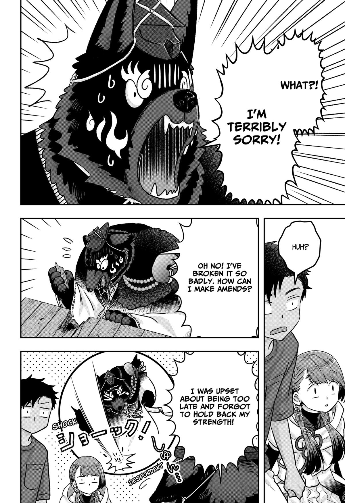 My Marriage to Saneka Chap 6 - Next Chap 7