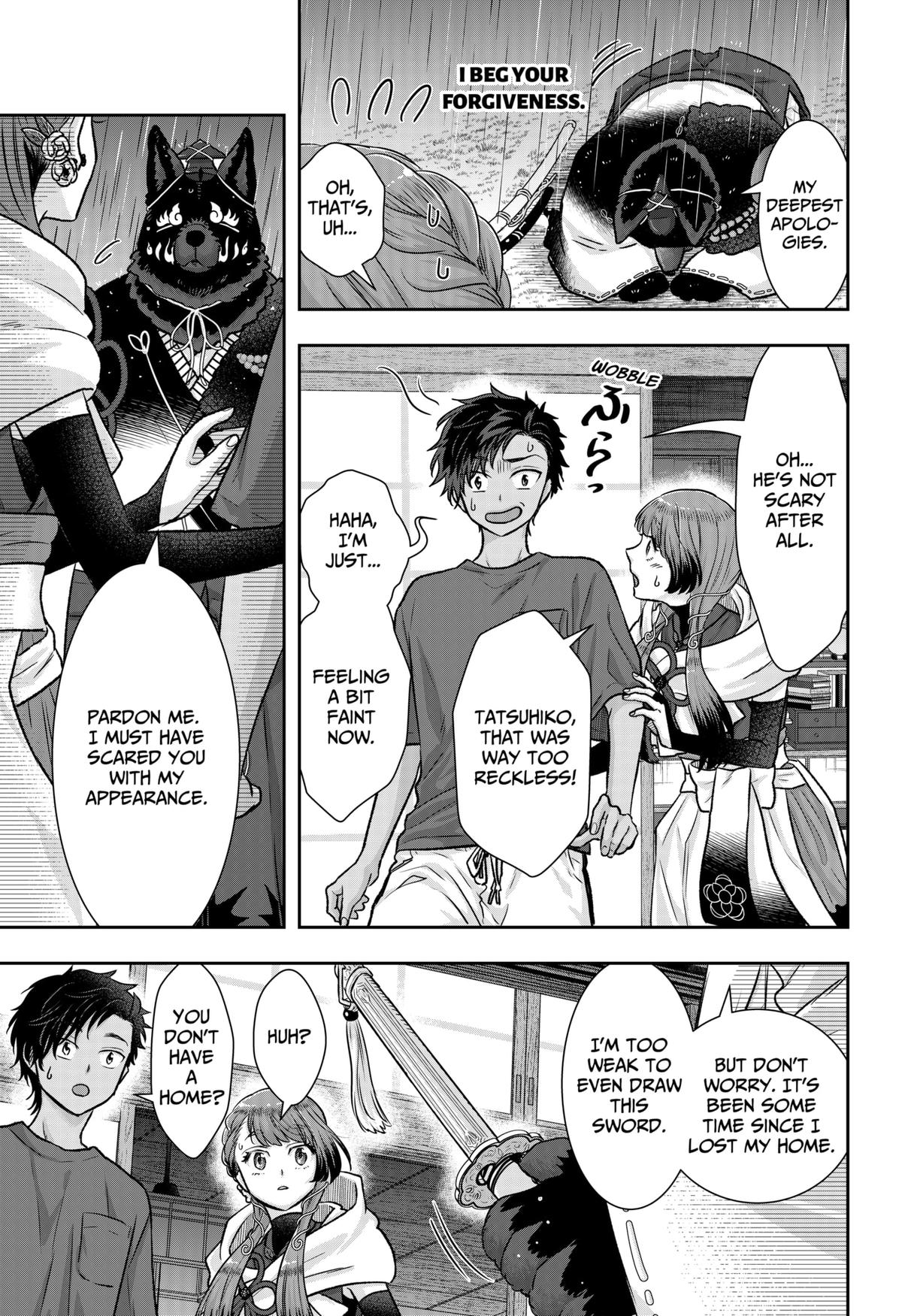 My Marriage to Saneka Chap 6 - Next Chap 7