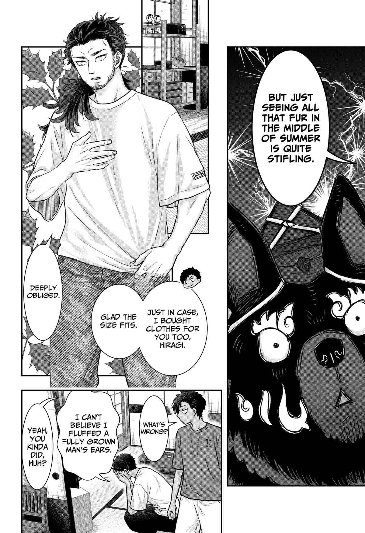 My Marriage to Saneka Chap 8 - Next Chap 9