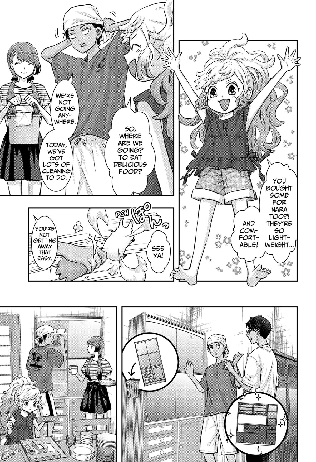 My Marriage to Saneka Chap 8 - Next Chap 9