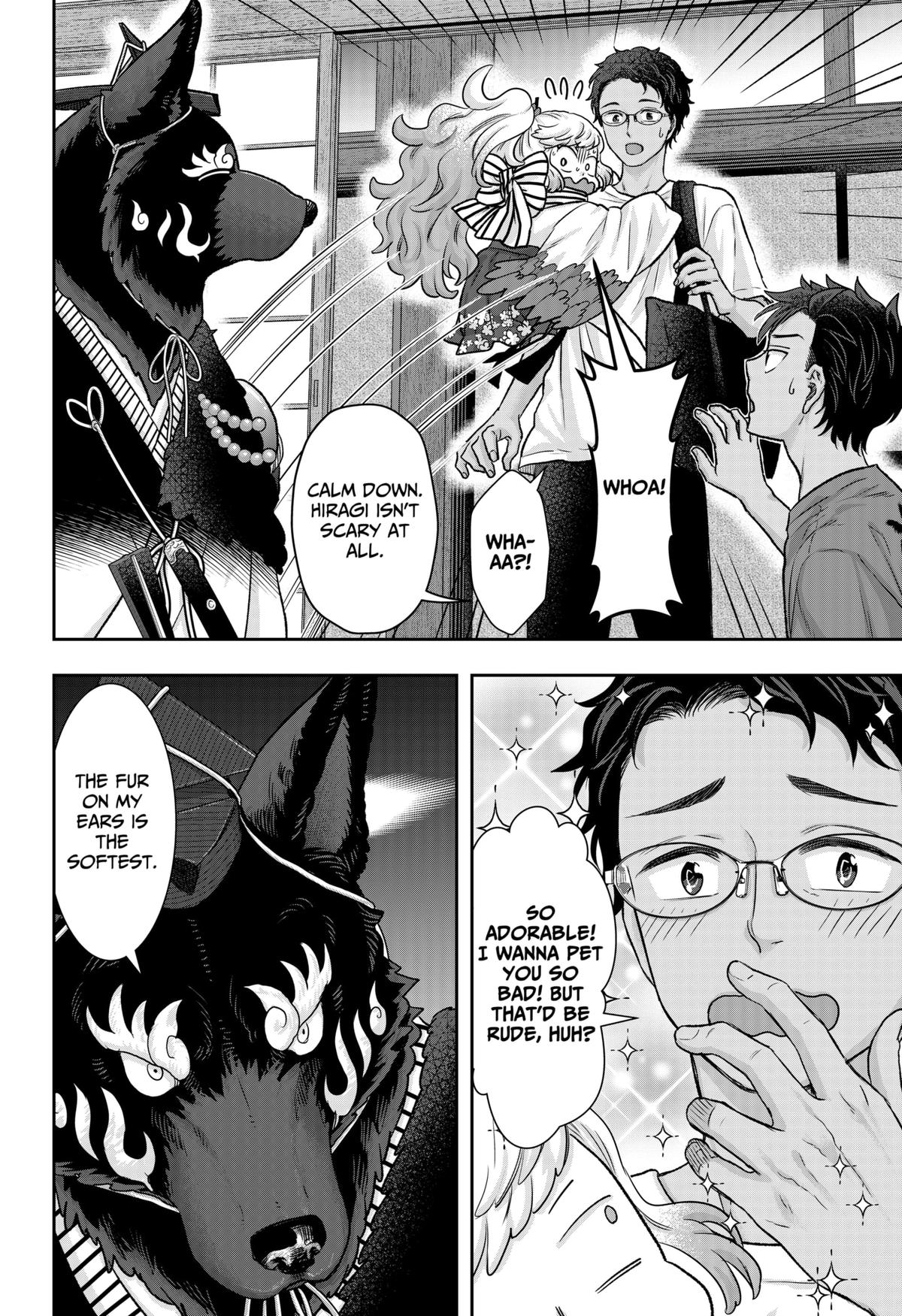 My Marriage to Saneka Chap 8 - Next Chap 9