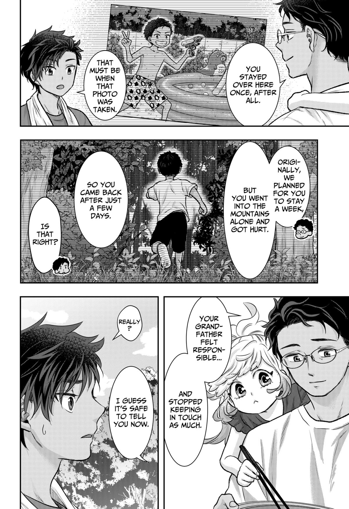 My Marriage to Saneka Chap 8 - Next Chap 9