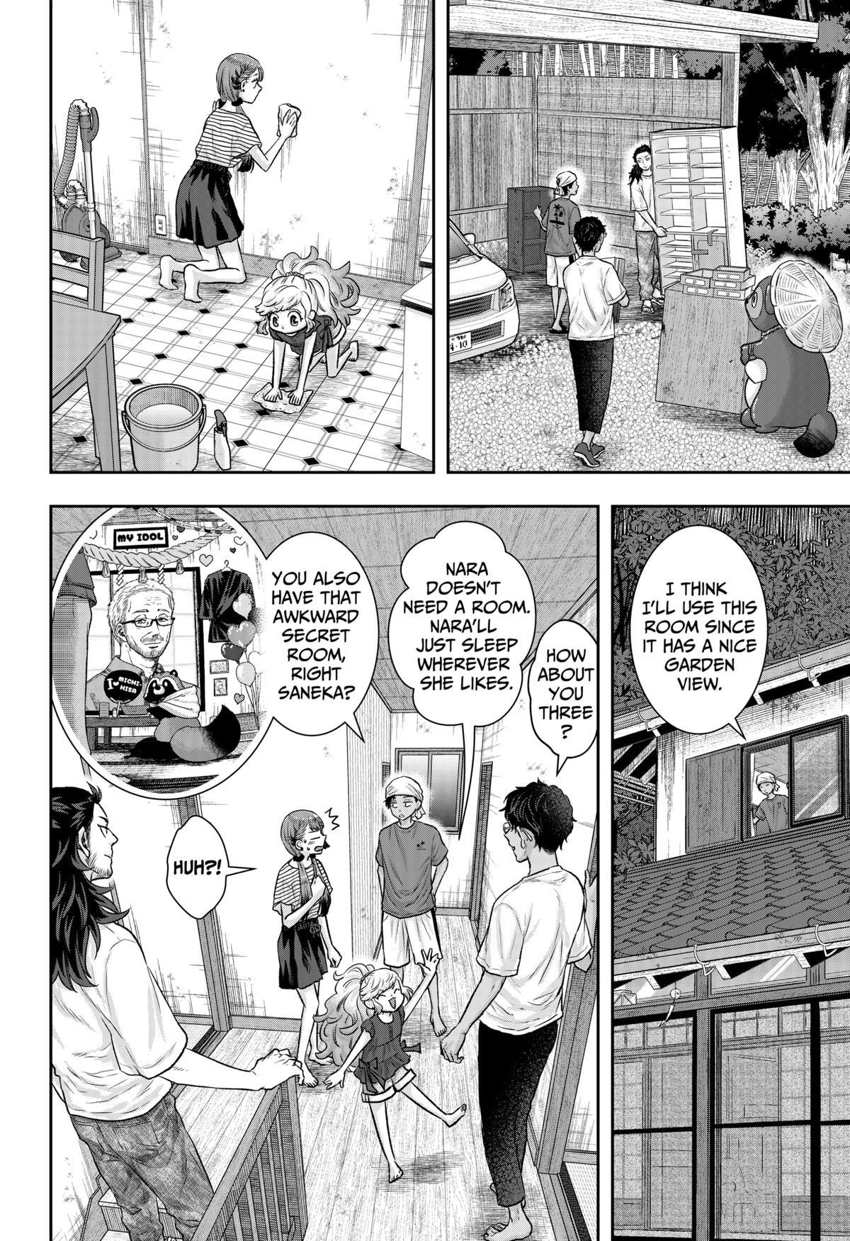 My Marriage to Saneka Chap 8 - Next Chap 9