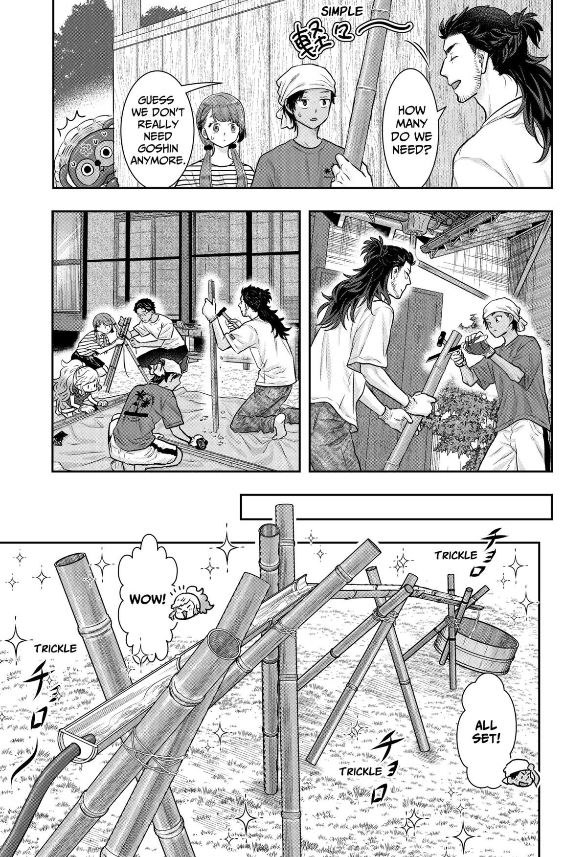 My Marriage to Saneka Chap 8 - Next Chap 9