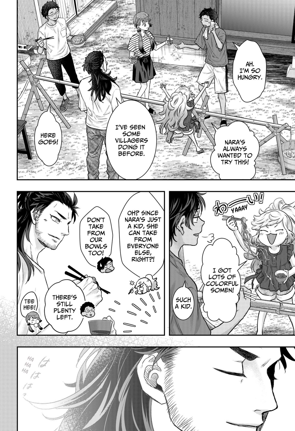 My Marriage to Saneka Chap 8 - Next Chap 9