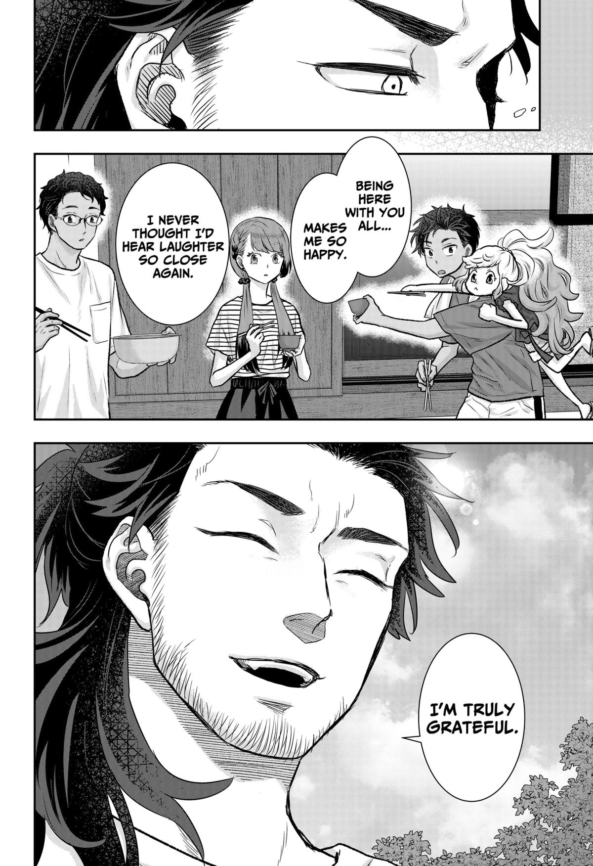 My Marriage to Saneka Chap 8 - Next Chap 9