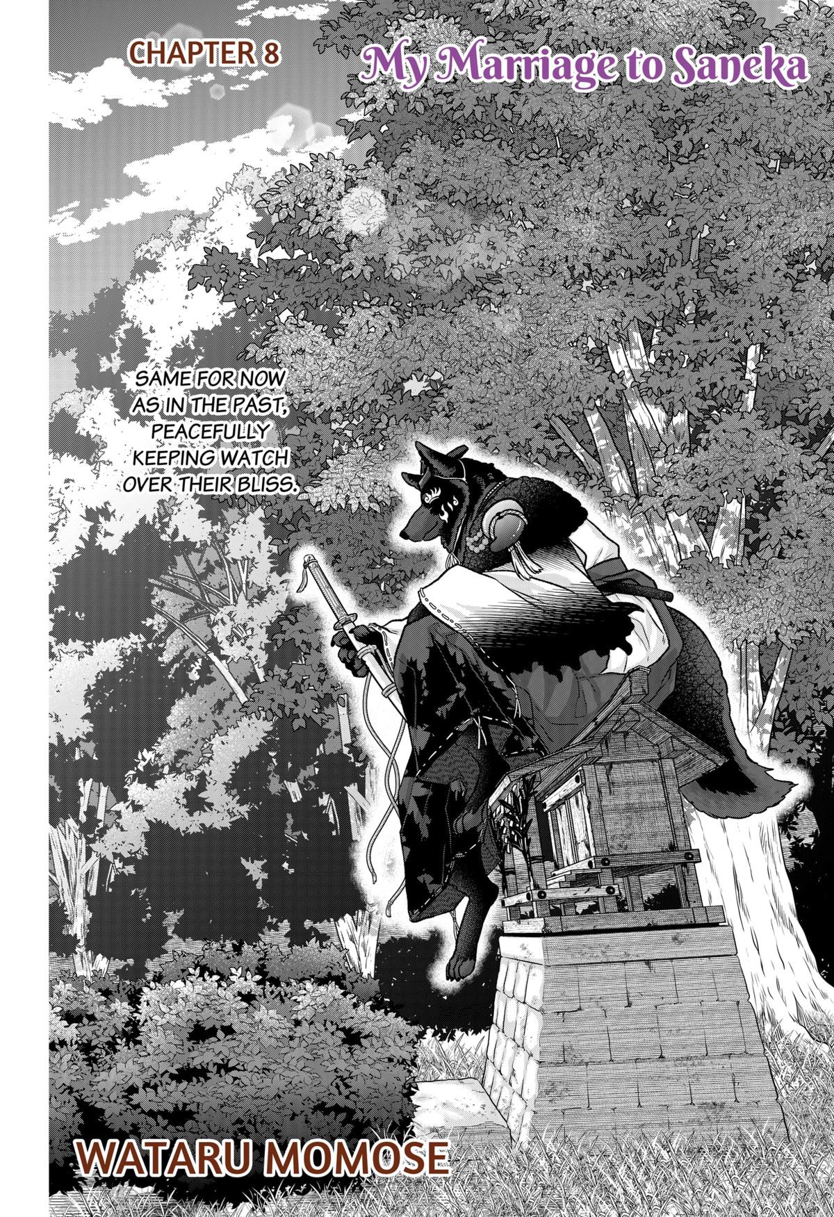 My Marriage to Saneka Chap 8 - Next Chap 9