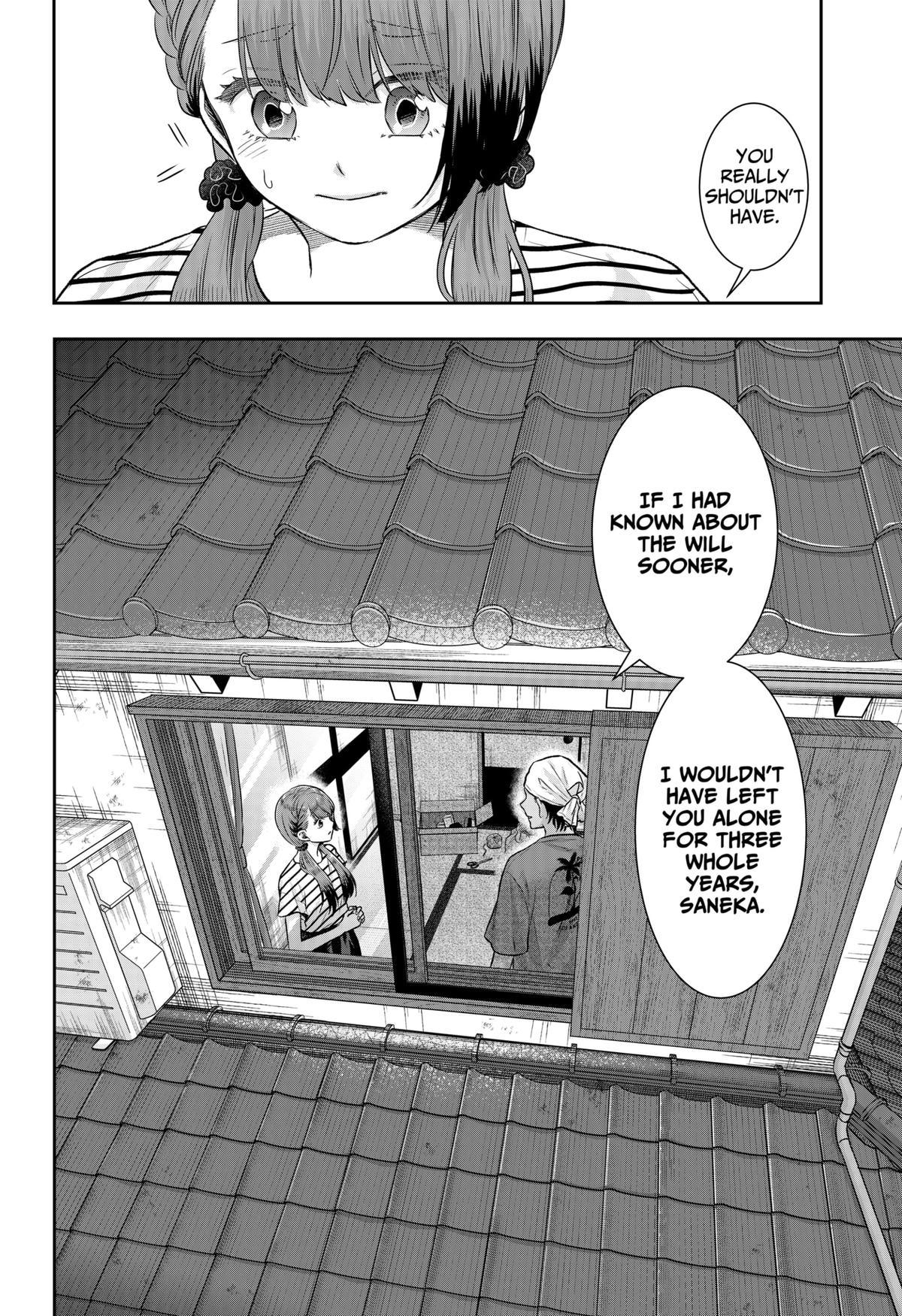 My Marriage to Saneka Chap 8 - Next Chap 9