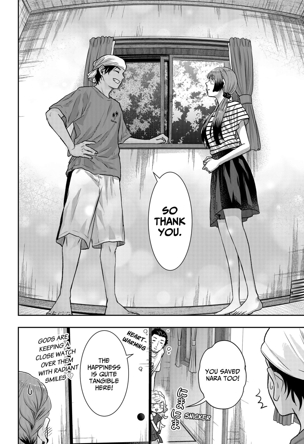 My Marriage to Saneka Chap 8 - Next Chap 9