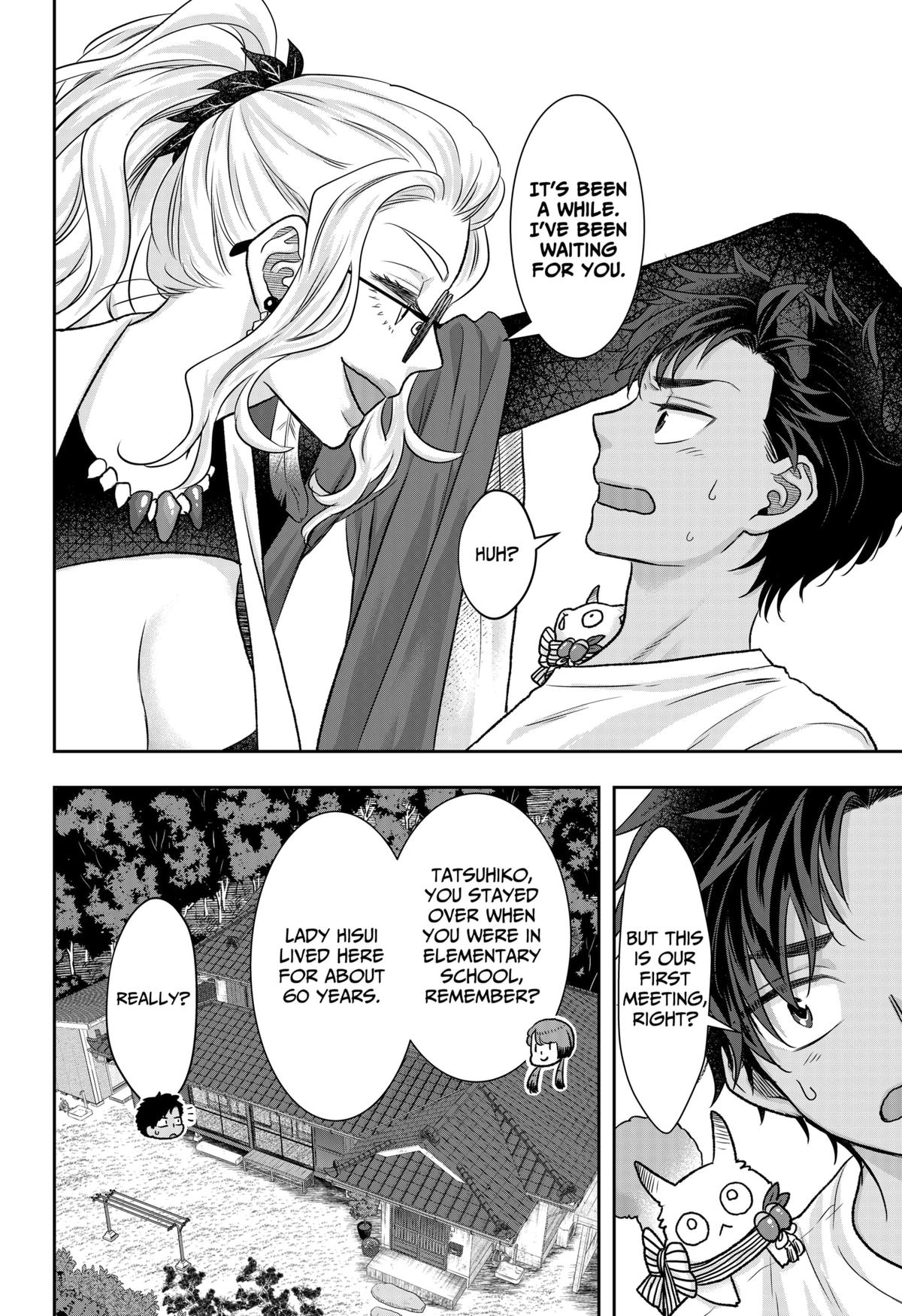 My Marriage to Saneka Chap 9 - Next Chap 10