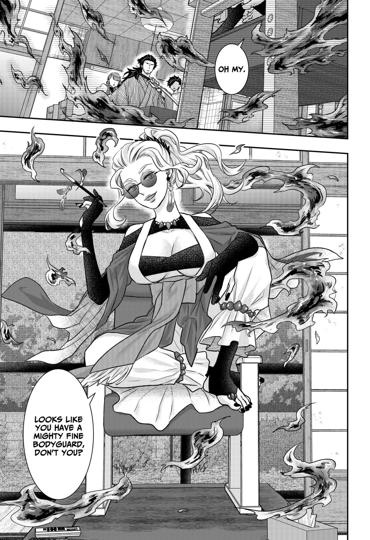 My Marriage to Saneka Chap 9 - Next Chap 10