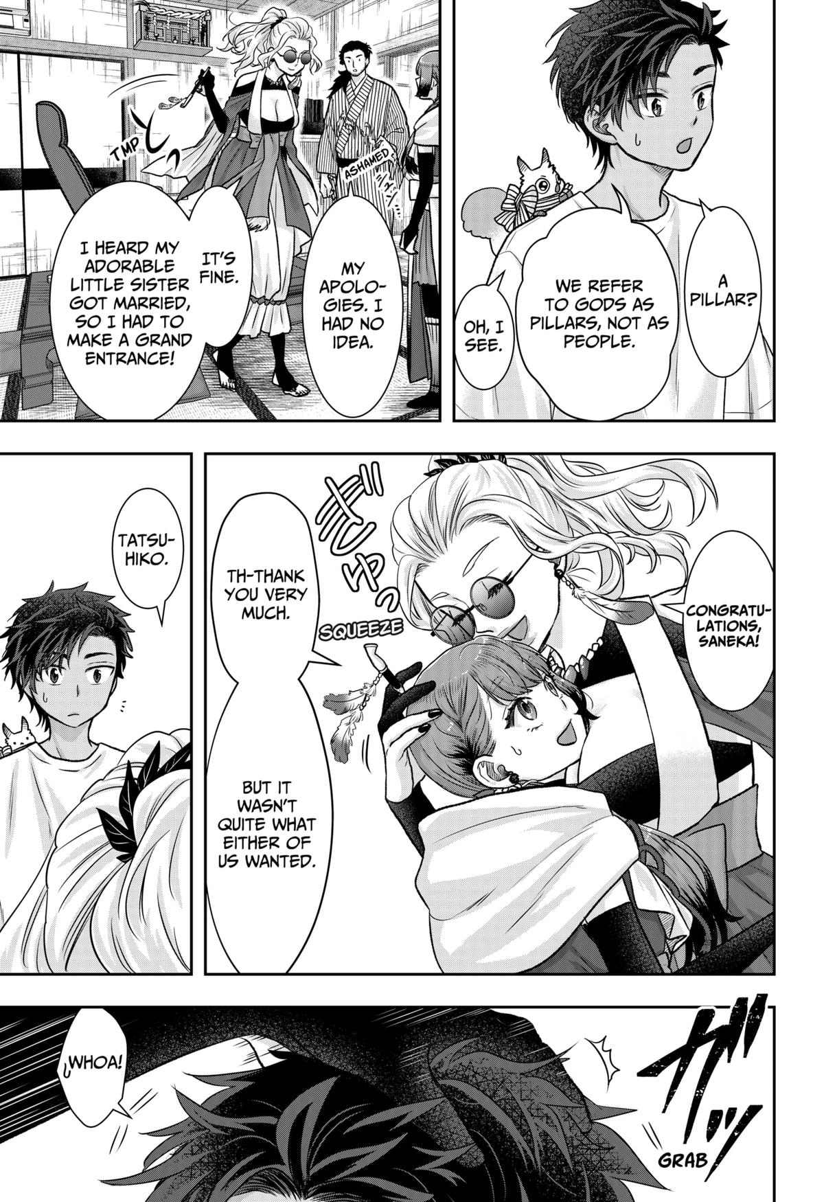 My Marriage to Saneka Chap 9 - Next Chap 10