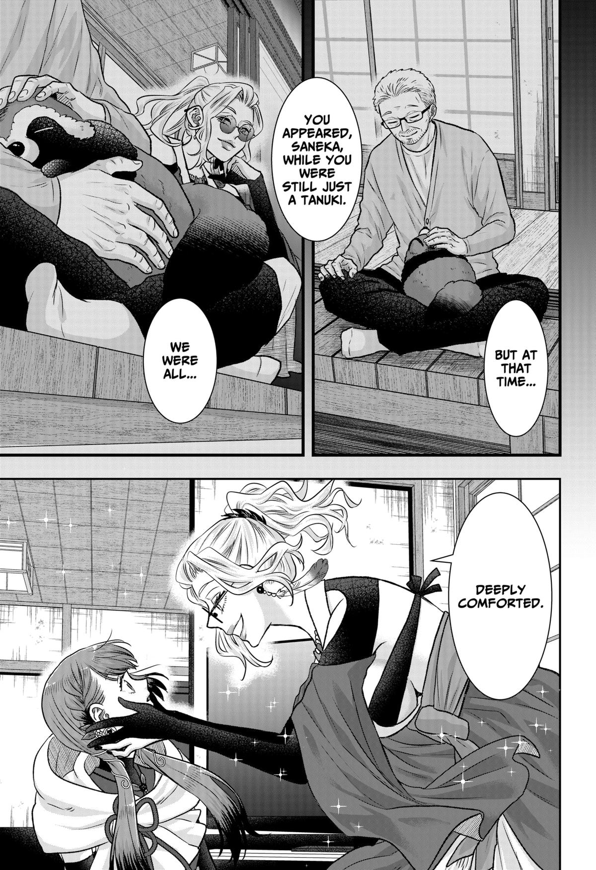 My Marriage to Saneka Chap 9 - Next Chap 10